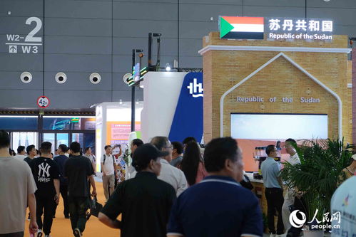113.9億美元 第四屆中非經貿博覽會成果豐碩