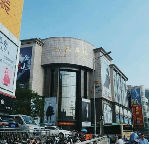 北方的朋友有福了,鄭州銀基商貿城官方拿貨攻略來了