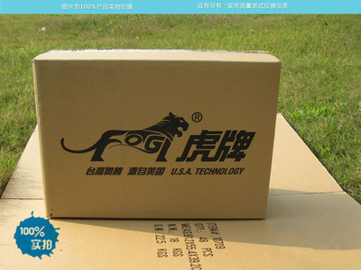 河南原廠正品虎牌2米地下金屬探測儀TS130 專業(yè)勘探設(shè)備解析