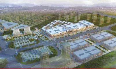 王會勇市長赴浙江商貿(mào)城調(diào)研，推動商貿(mào)高質(zhì)量發(fā)展