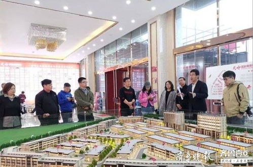 關嶺國際商貿(mào)物流城落地青島幫扶安順，搬遷貧困戶迎來發(fā)展新希望