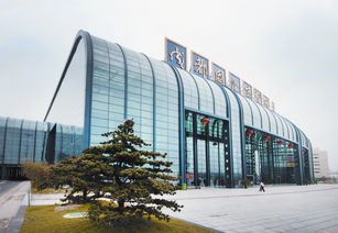 成都國際商貿(mào)城 西部商貿(mào)新地標