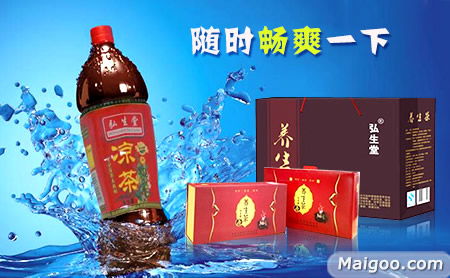 弘生堂 傳承品質(zhì)，聯(lián)結(jié)商貿(mào)的匠心品牌